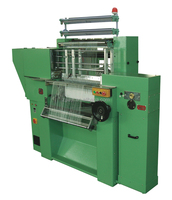 Machine à tisser automatique haute vitesse pour rubans élastiques, dentelles et bandes tressées – Prix usine de gros