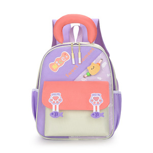 Mochila escolar para guardería, mochila <span class=keywords><strong>de</strong></span> colores contrastantes para niños y niñas, mochila ligera y versátil para niños, protección para la espalda - Product Image 1