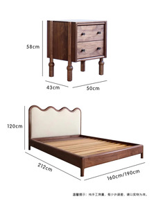Tessuto in pile stile medievale noce nero in legno massello moderno minimalista Color crema <span class=keywords><strong>letto</strong></span> singolo/<span class=keywords><strong>matrimoniale</strong></span> adatto per piccoli appartamenti - Product Image 4