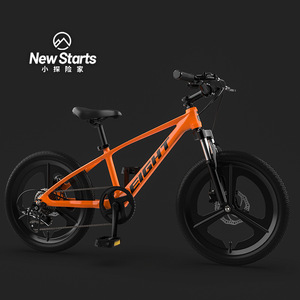 Bicicleta de Montaña para Niños New Starts, 20 Pulgadas, Cuadro de Aleación de Aluminio, Horquilla con Suspensión, Sillín Ajustable, para Edades de 9 a 12 Años - Product Image 1