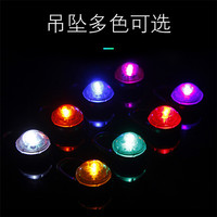 Pendentif LED lumineux étanche en plastique solide pour animaux de compagnie, idéal pour la sécurité nocturne en extérieur