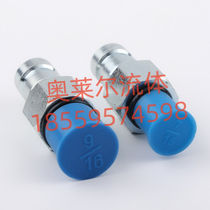 Caterpillar Male <b>Quick</b> Connect Coupling Unf7 16 For Excavator Hydraulic Pump Pressure Gauge <b>Connector</b> - Product Image 3