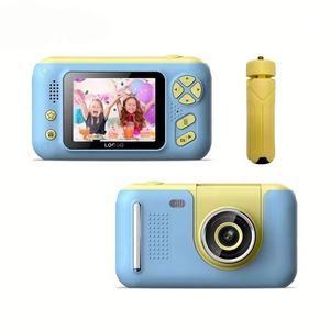 Appareil photo numérique pour enfants BTJ, capteur MOS, écran 2,4 pouces, grand angle 180°, photographie en un clic, MicroSD, pas cher, cadeau d'anniversaire 2026 pour garçons - Product Image 1