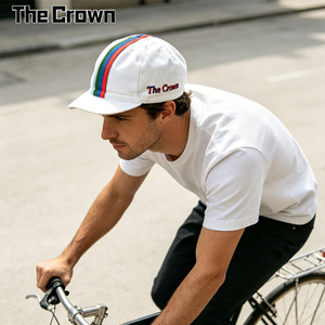 Casquette de cyclisme pliable à rayures tricolores avec logo personnalisé, visière courte et broderie latérale – Fabricant - Product Image 1