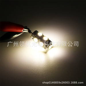 G4 5050 9SMD หลอดไฟแขวนบ้าน หลอดไฟคริสตัล หลอดไฟโคมระย้า หลอดไฟตกแต่งกระจก แสงสีขาวนวล - Product Image 5
