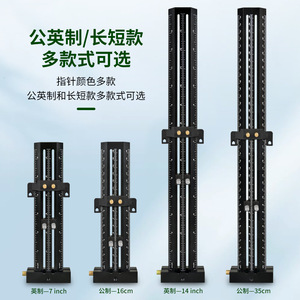 T-Type Double Line Marking Ruler Aluminum Alloy Adjustable Steel Needle Woodworking Straightedge Metric Imperial - Product Image 2