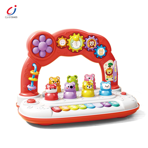 Jouet éducatif précoce Montessori Chengji, jeu de taupe à frapper de dessin animé, jouets de <span class=keywords><strong>piano</strong></span> pour tout-petits pour l'apprentissage - Product Image 1