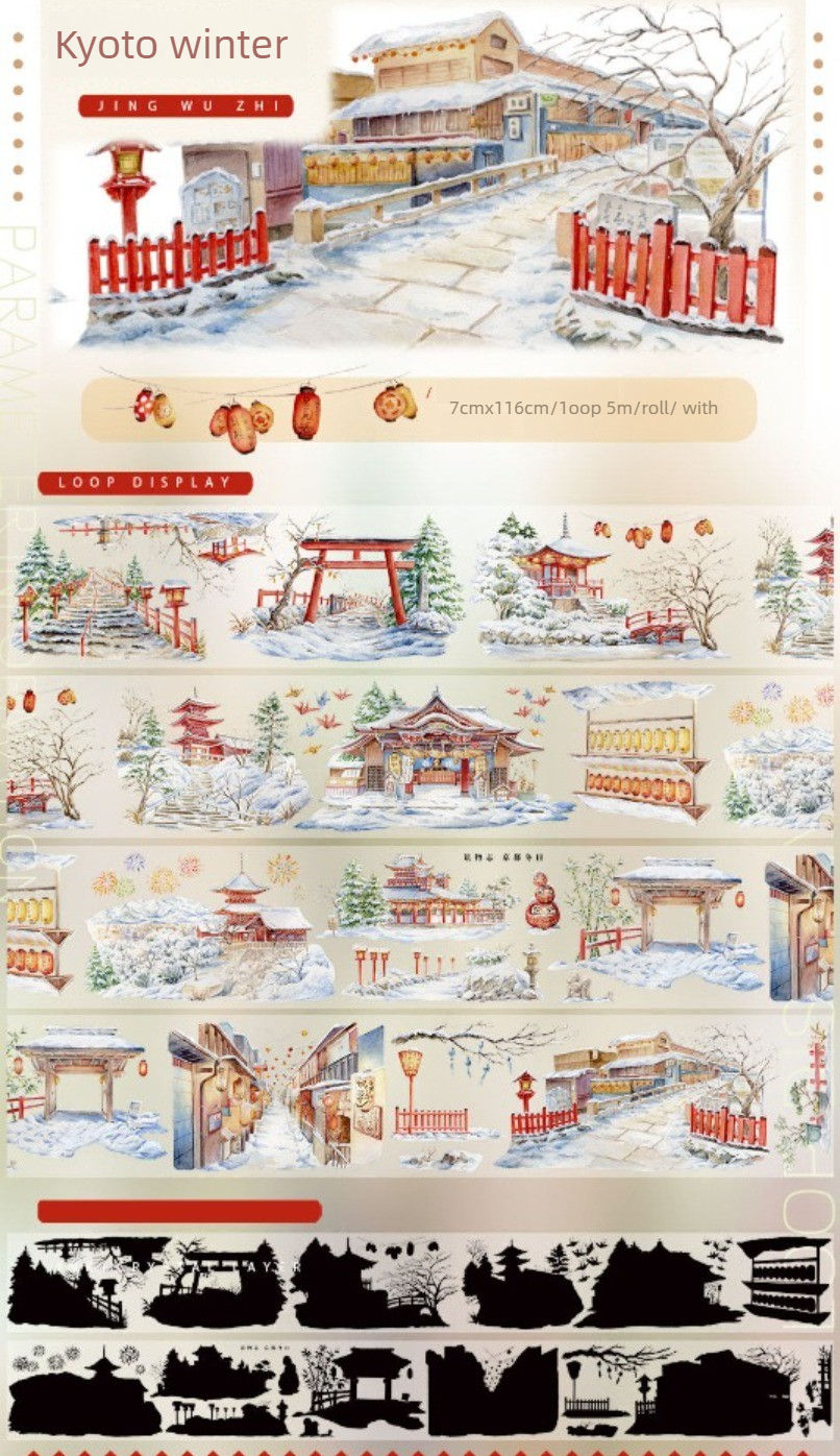 6 Kyoto in Winter-white