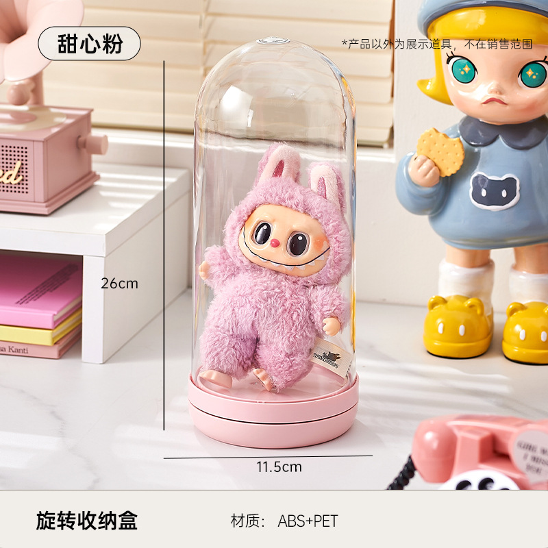 Labubu Storage Box - Sweet Pink (Single)