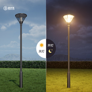 Outdoor Waterproof Garden <b>Lamp</b> Led Landscape <b>Lamp</b> Garden Square Park Community Lighting High <b>Poled</b> <b>Lamp</b> 3 M Road <b>Lamp</b> - Product Image 5