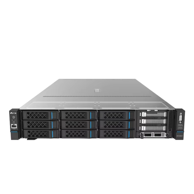 Inspur NF5280 M7 2U Rackmount Server Supports 2 Intel Scalable Processors Supports DDR5 5600MT/s Memory