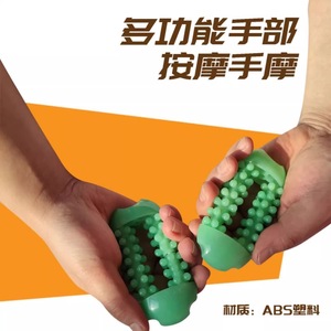 Hand Massager Green Rollers For Finger Joint Exercise And Palm Massage Therapy Device - Product Image 3