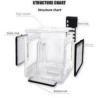 Boîte d'élevage en acrylique à air comprimé avec grille en acier inoxydable pour l'isolation des alevins d'aquarium, la ponte des crevettes et l'éclosion