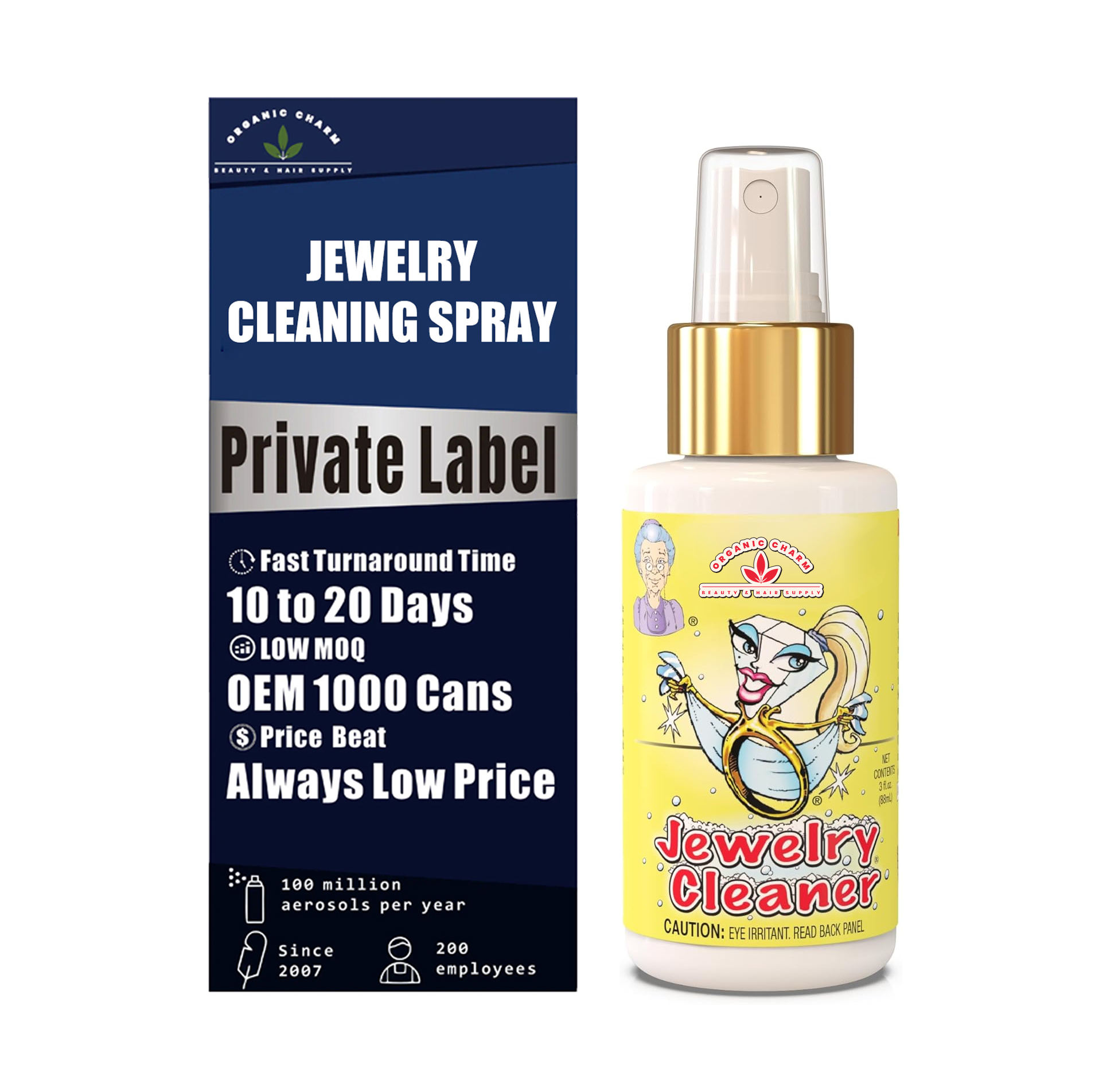 กำหนดเอง