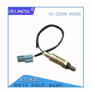 Sensor de Oxígeno DelineSS 22690-6N206 para Vehículos Toyota, Pieza de Repuesto - Product Image 5