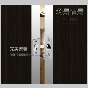 Nrh Nahui 304 Tope de puerta oculto de acero inoxidable con resorte para puertas de madera - Product Image 3