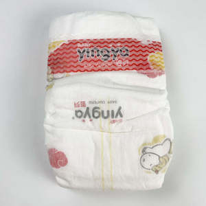 Pañales de bebé impresos personalizables populares Pantalones de diasperos de bebé Pañales de bebé desechables - Product Image 5