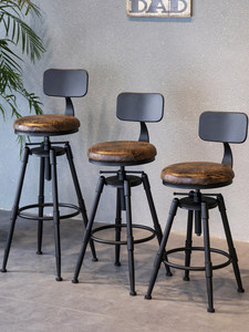 Sgabello da Bar Girevole Regolabile <span class=keywords><strong>in</strong></span> <span class=keywords><strong>Altezza</strong></span> Quanchen, Stile Moderno Minimalista Retrò <span class=keywords><strong>in</strong></span> Ferro con Schienale per Arredamento Casa e Bar - Product Image 2