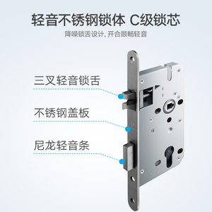 HANGAO Modern Minimalist Home Door <b>Locks</b> & <b>Window</b> <b>Handles</b> Silent Hardware with Elegant Design - Product Image 4
