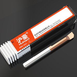 Huhao Mnr Serie Klein Formaat Mini Boring Cnc Boring Molen Wolfraam Staal Einde Molen Carbide Boren Frezen Frezen - Product Image 4