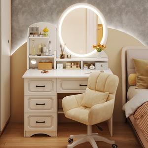 Ensemble de coiffeuse de luxe avec miroir lumineux pour chambre à coucher, style nordique moderne, table de maquillage pour enfant, fonction électrique brevetée - Product Image 1
