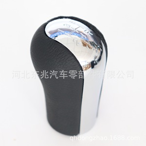 หัวเกียร์รถยนต์หนัง 5 6 สปีดตามหลักสรีรศาสตร์สำหรับโตโยต้า DZ15 Q1 - Product Image 2