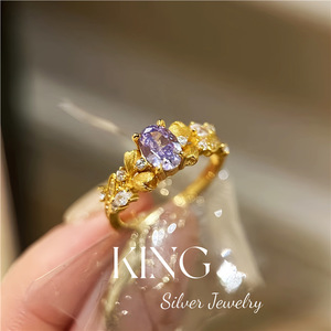 Anillo de Plata de Ley S925 con Flor de Tulipán y Gema Morada Chapada en Oro, Anillo de Moda para Mujer, Joyería King Silver - Product Image 1