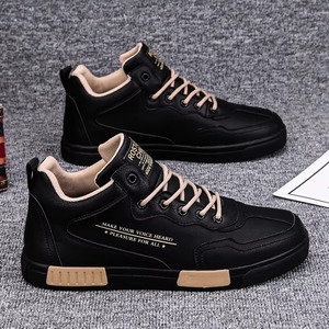 <b>Mens</b> Board <b>Shoes</b> Versatile Solid Color British Style Sports Casual Anti Slip And Wear-resistant Black <b>Work</b> Leather Flat - Product Image 1