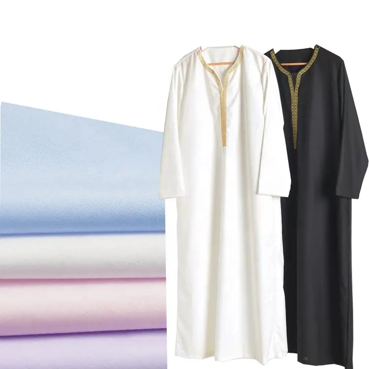 पुरुषों की मुस्लिम पोशाक के लिए टेक्सटाइल माइक्रोफाइबर स्पन पॉलिएस्टर कपड़े सऊदी थोबे फैब्रिक