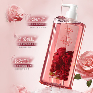 Gel de ducha perfumado con pétalos de rosa Sheci 500g Fragancia duradera para el cuerpo - Product Image 2