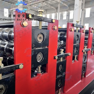 Art Decorative Water Wave Embossed Color Steel <b>Tile</b> Manufacturing Equipment Full-automatic Water Wave Roll Forming Machine - Product Image 2