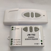 Moteur tubulaire 220V avec commande avant/arrière pour porte télescopique, rideau électrique, écran de projection, télécommande spéciale JW-T02