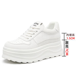 Colección Primavera 2025, Zapatos Casuales Blancos Versátiles para Mujer, Estilo Wenzhou, Zapatos Gruesos con Plataforma y Aumento de Altura - Product Image 3