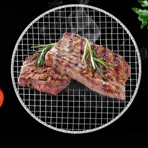 Grille de barbecue en fil métallique, lot de 5 pièces, différentes tailles, pour fumoir à gaz, four, rôtis, gâteaux et pains - Product Image 2