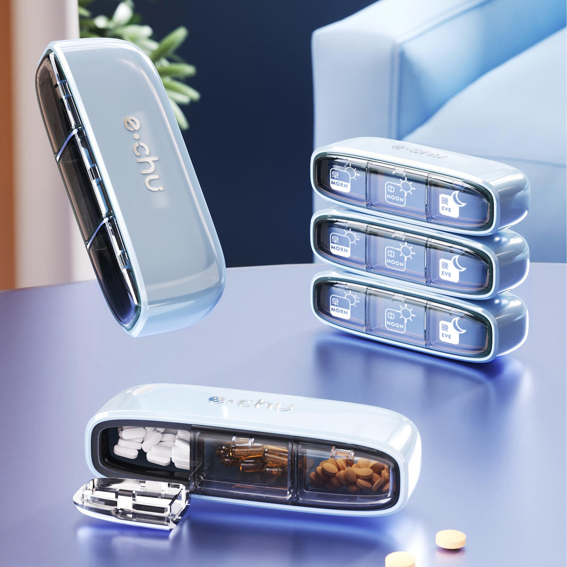 กล่องยาทรงพระจันทร์เสี้ยว [สีฟ้า]