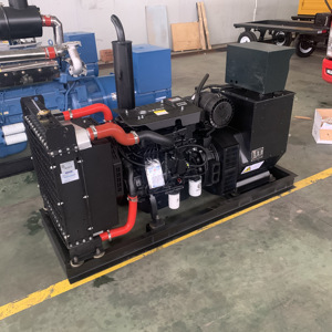 37.5kva 30Kw giá rẻ nhất im lặng loại Diesel Máy phát điện Máy phát điện - Product Image 1