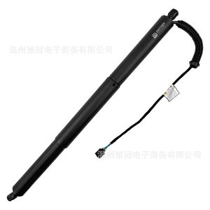 Electric <b>Tailgate</b> Support Rods 2GA827851B For Volkswagen T Roc Steel Door <b>Struts</b> - Product Image 4