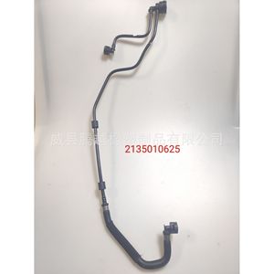 ท่อยางท่อระบายอากาศ Mercedes-Benz W213 รุ่น 2135010625 สำหรับระบบไอดีอะไหล่ทดแทน - Product Image 1