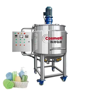 COSMATI Scalable Mixing Tank From Small Batches to Large-Scale Cosmetics Production