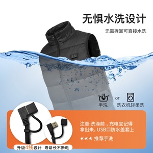 เสื้อกั๊กอุ่นไฟฟ้า 12V น้ำหนักเบา พร้อม 13 โซนทำความร้อน <span class=keywords><strong>Ororo</strong></span> สำหรับทุกเพศ เหมาะสำหรับขี่จักรยาน ตั้งแคมป์ เดินป่า ในฤดูหนาว - Product Image 5