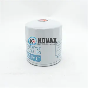 KOVAX 15521-32430拖拉机零件更换机油滤清器M5400 M5140 M4900 M4030 M4700 M4800 M62