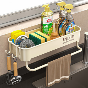 Estante de Almacenamiento Colgante Multiusos para Fregadero, Tamaño L, Marca Enjoy Life, para Cocina - Product Image 2