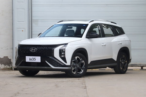 2021 <span class=keywords><strong>Hyundai</strong></span> IX35 2.0L SUV 5 portes 5 places Offre Spéciale de direction à gauche d'<span class=keywords><strong>occasion</strong></span> en Chine Véhicules d'<span class=keywords><strong>occasion</strong></span> pour adultes Toit ouvrant en cuir - Product Image 2
