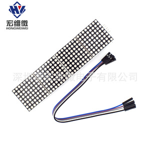 Módulo de Matriz de Puntos Hongwei Micro Max7219, Placa Controladora LED 4 en 1 con Cable de 5 Pines para Microcontrolador - Product Image 2