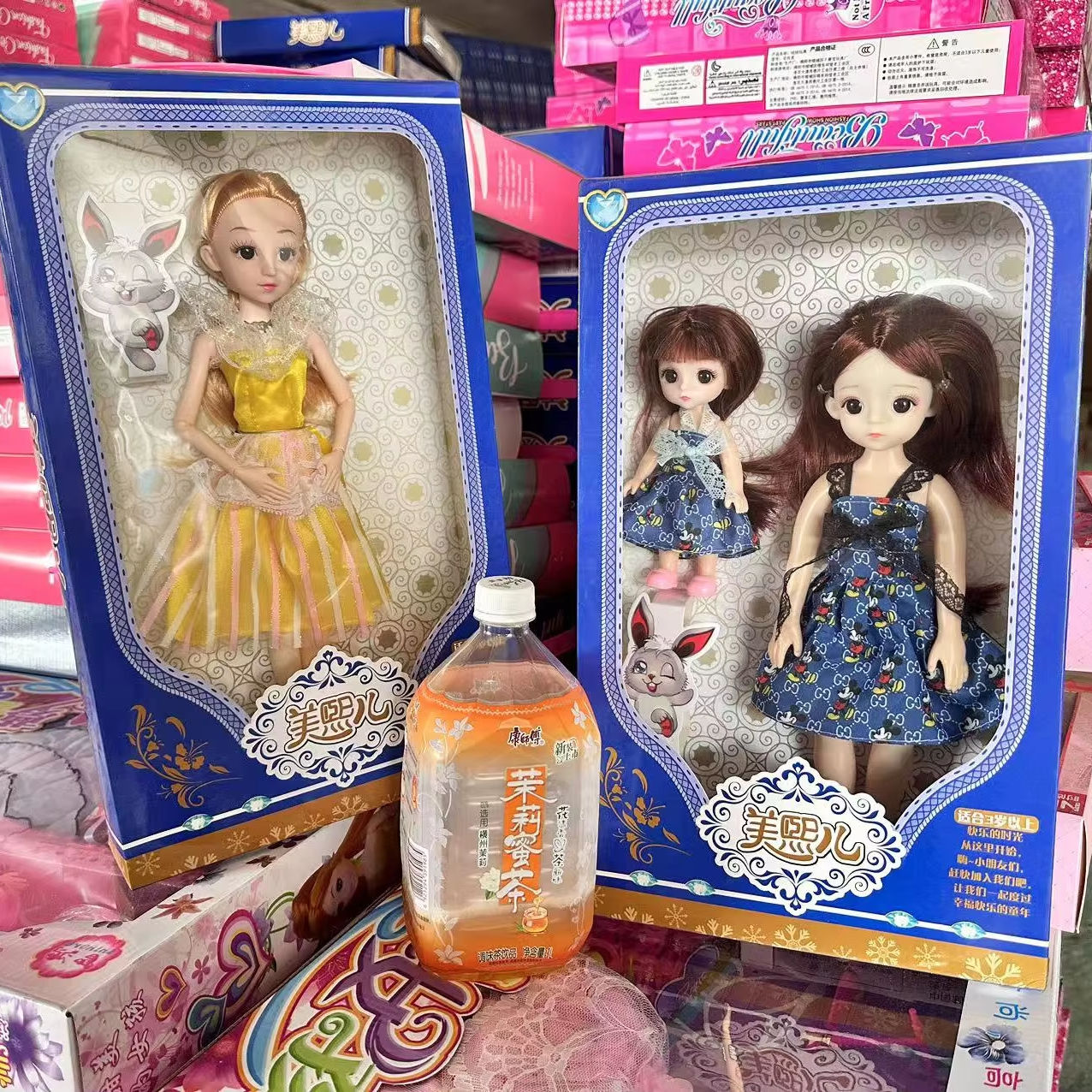 Shantou Toys Market Wholesale Kids Educational Games