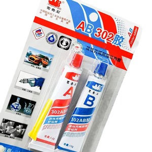 Colle AB Mandarin Duck Stone, Colle Forte, Colle 302, Colle Métallique Haute Performance, Colle Polyvalente, Multifonctionnelle - Product Image 2