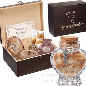 Wooden <b>Memory</b> <b>Box</b> For Cat With Heart Jar And Keepsakes Forever Loved Pet Tribute Gift Set - Product Image 1