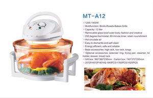 เตาอบเทอร์โบสำหรับทำอาหารฮาโลเจนด้วยอากาศร้อนคลื่นอินฟราเรดแบบพกพา - Product Image 3