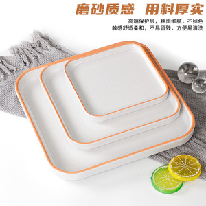 A5 <b>melamine</b> orange-rimmed rectangular commercial hot pot restaurant serving <b>plate</b>, imitation porcelain plastic creative - Product Image 4