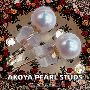 Pendientes de Perlas Akoya Certificadas, Plateados, de 5-6 mm, Perlas Nucleares de Agua Dulce, Luz Fuerte, Blanco Transparente, Rosa Clásico - Product Image 2